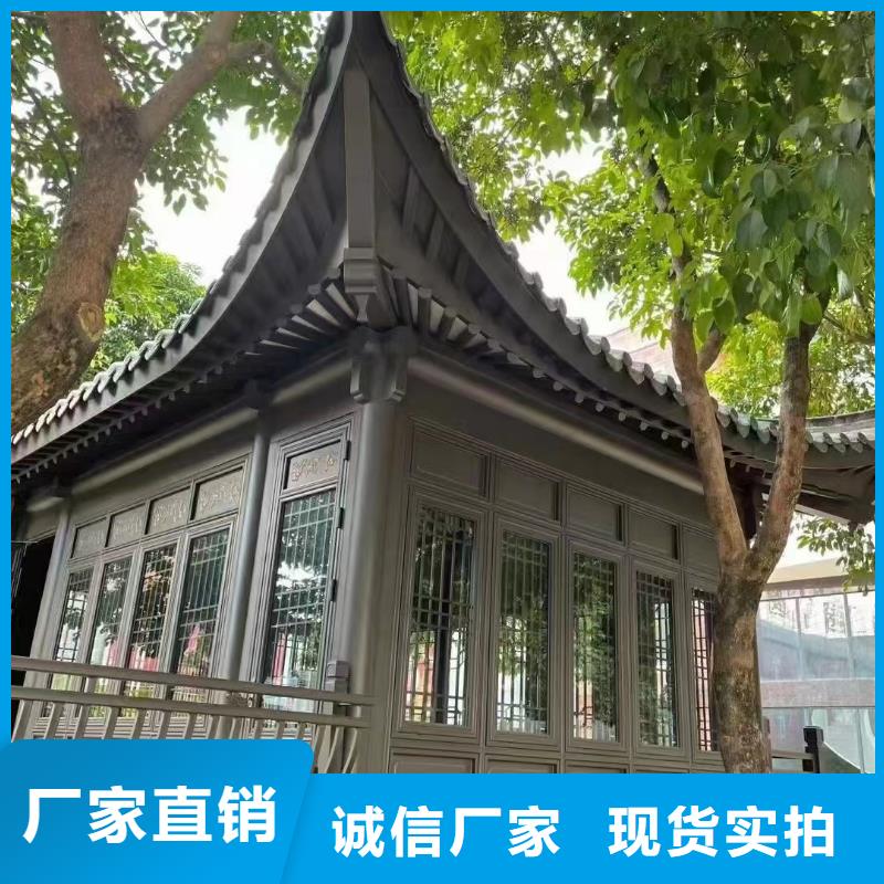 鋁代木古建荷包椽本地廠家