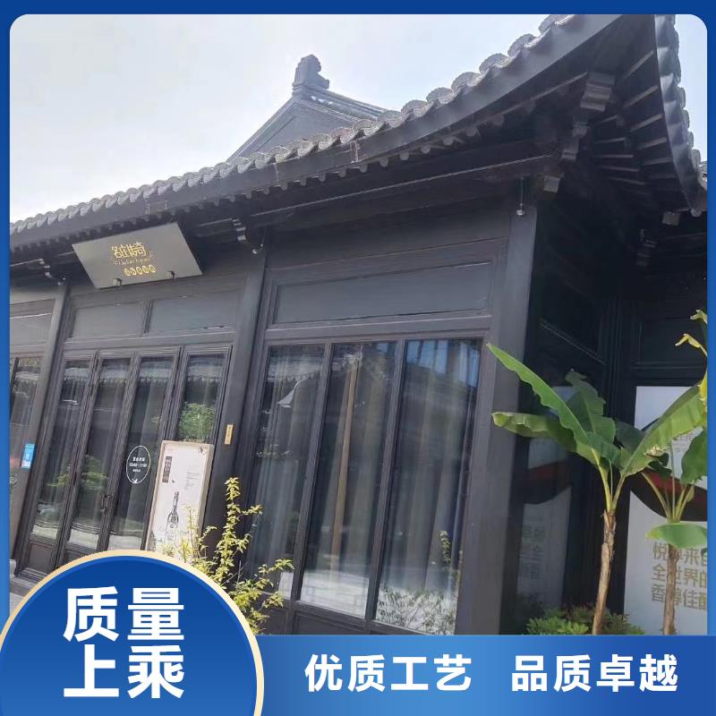 徽派鋁合金古建設(shè)計(jì)