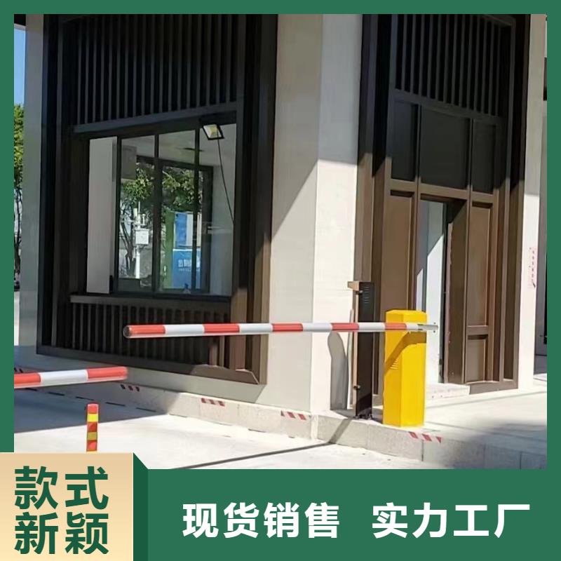 鋁制仿古建筑構(gòu)件訂制