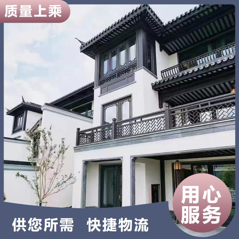 中式鋁代木古建檐溝一手價格