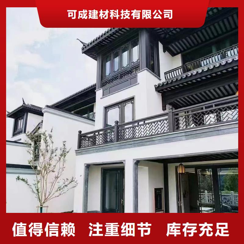 新中式古建定制