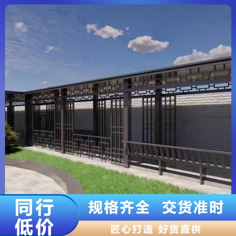 鋁代木古建船篷軒施工