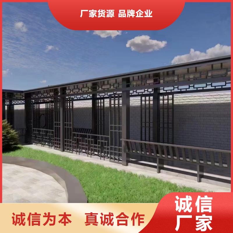 鋁代木古建荷包椽定制