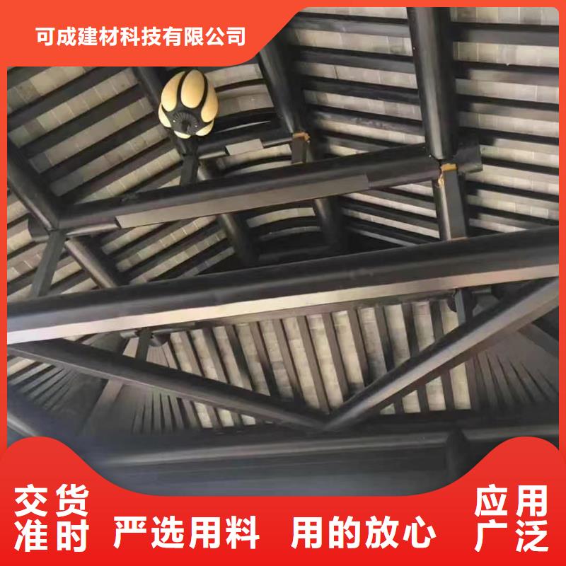 鋁代木古建茶壺軒供應(yīng)商