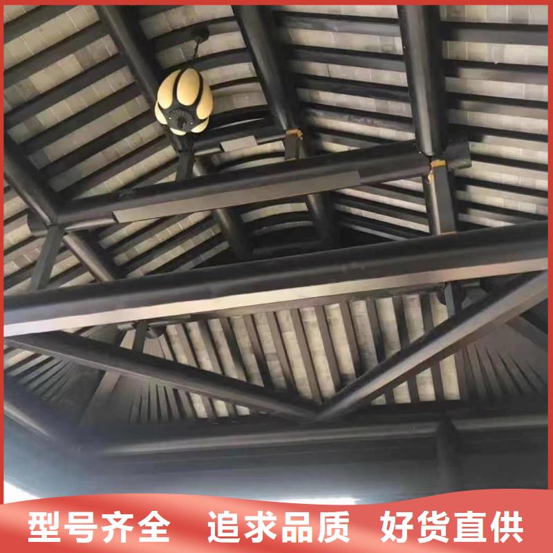 徽派中式鋁合金古建廠家價格