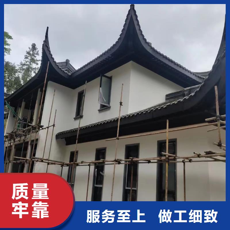 鋁代木古建梁托設計