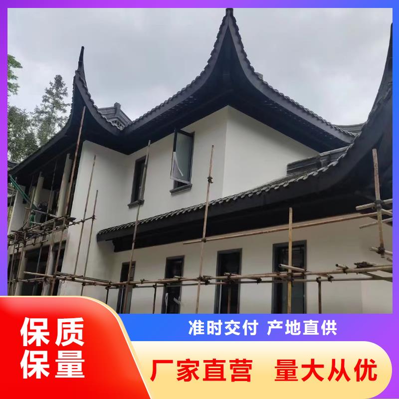 中式鋁合金仿古涼亭廠家