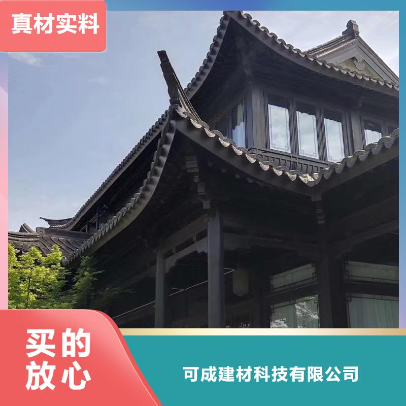 中式仿古裝飾構件定制供應商