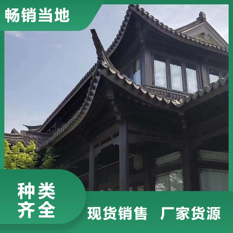 鋁代木古建美人靠施工