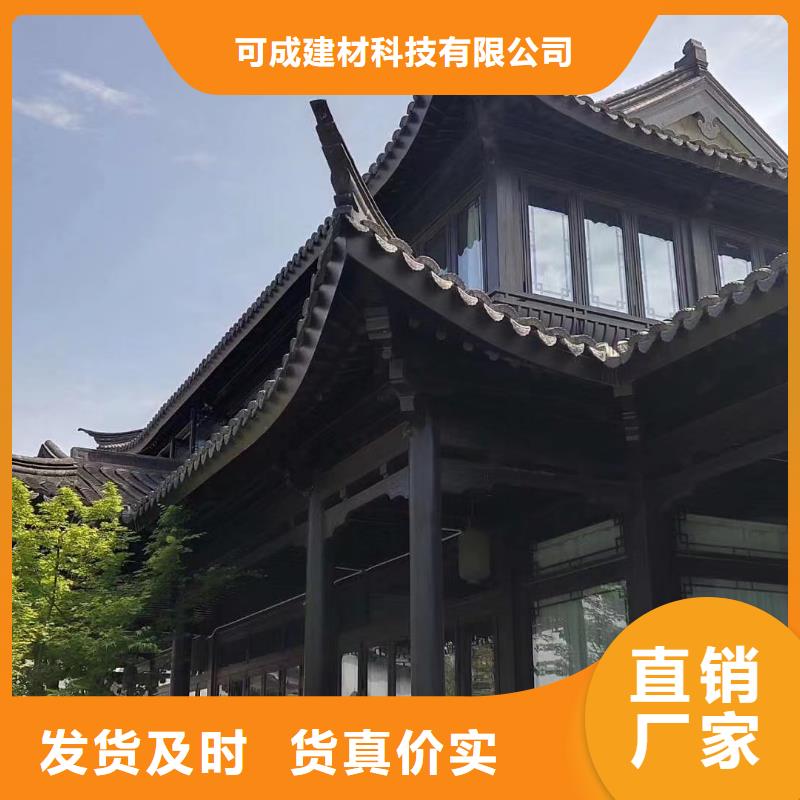 鋁代木古建水榭施工