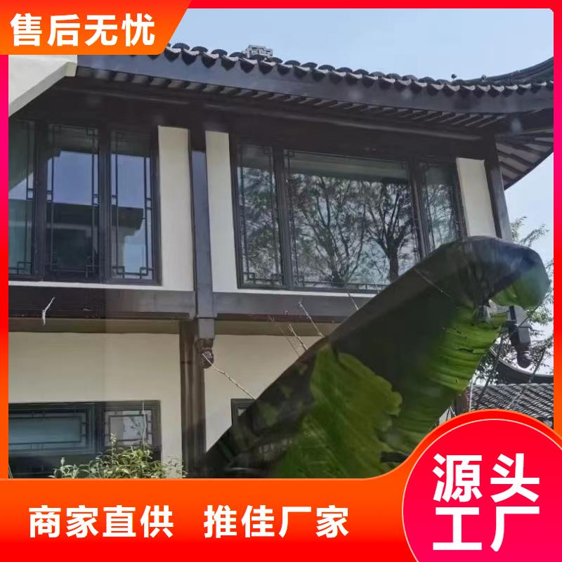 鋁代木古建梁托供應(yīng)商