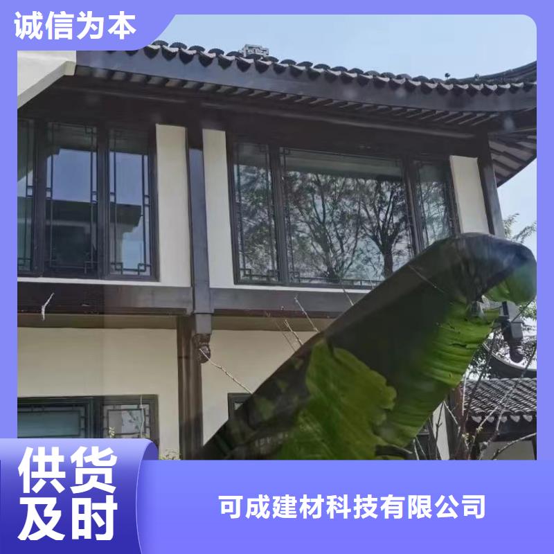 鋁代木古建立柱本地廠家