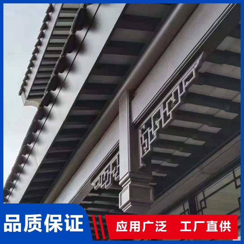 鋁代木古建博風板設計