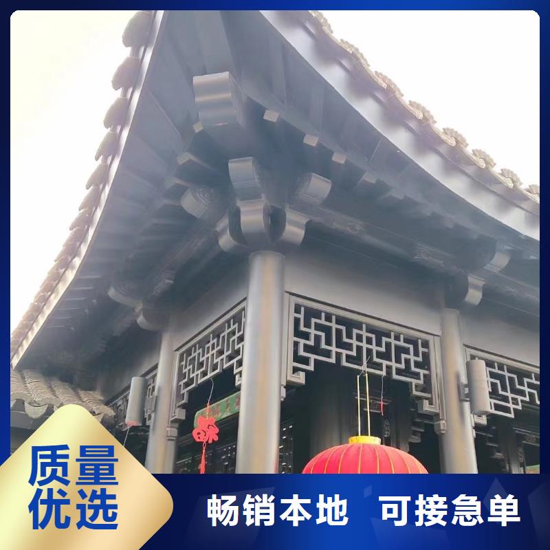 鋁代木古建中式欄桿施工