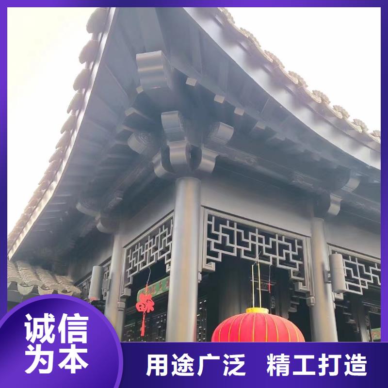 中式鋁代木古建,鋁合金雨水管品質信得過