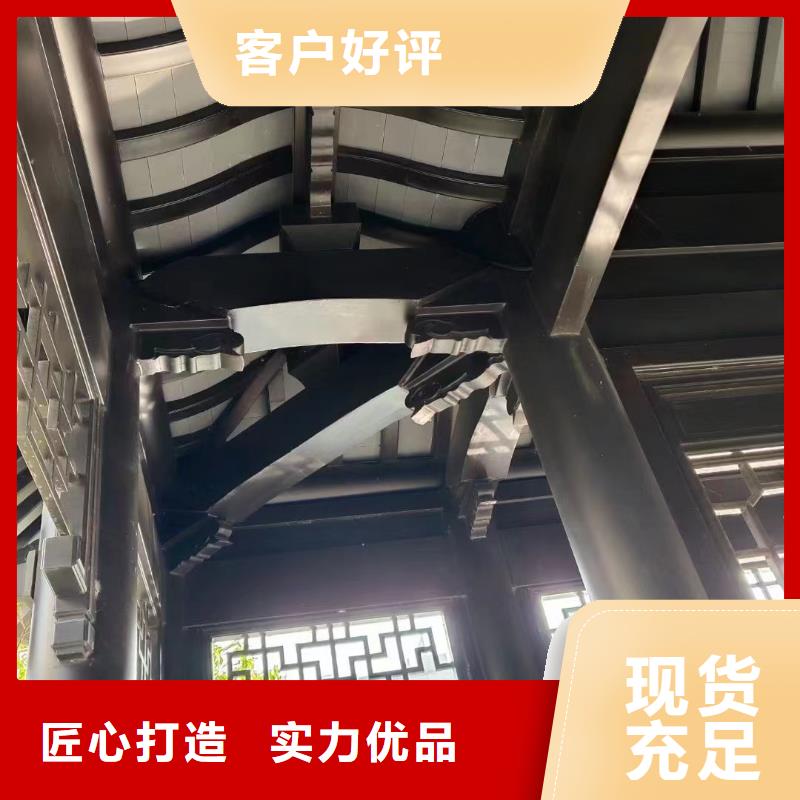 鋁代木古建雀替設計