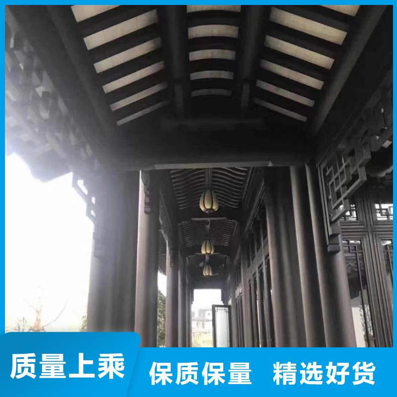 鋁代木古建牛腿報價