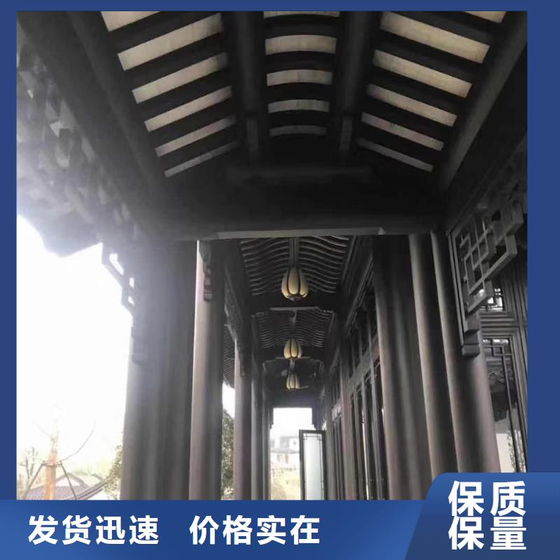 鋁合金瓦口板廠家供應