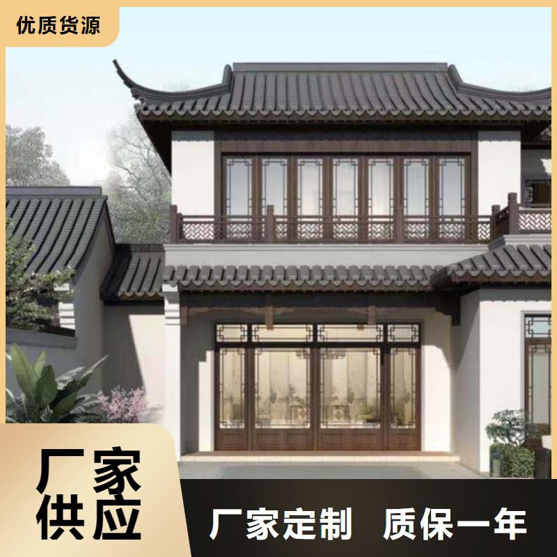 仿木鋁合金古建安裝