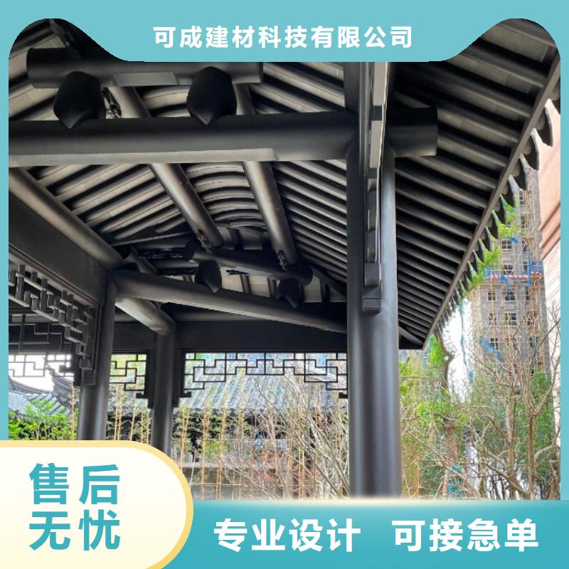 仿古鋁制古建安裝