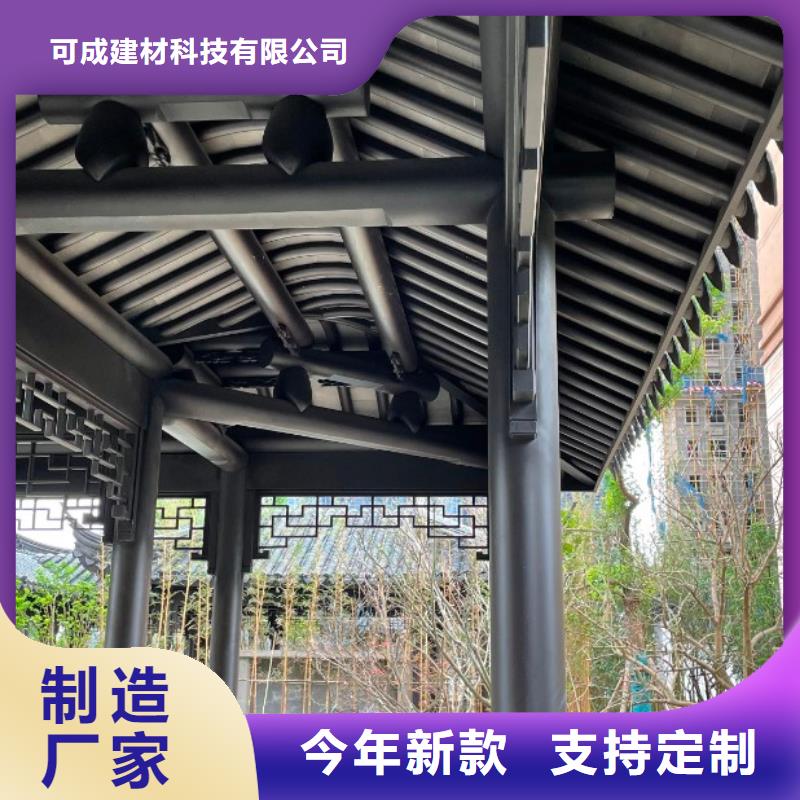 鋁代木古建水榭供應商