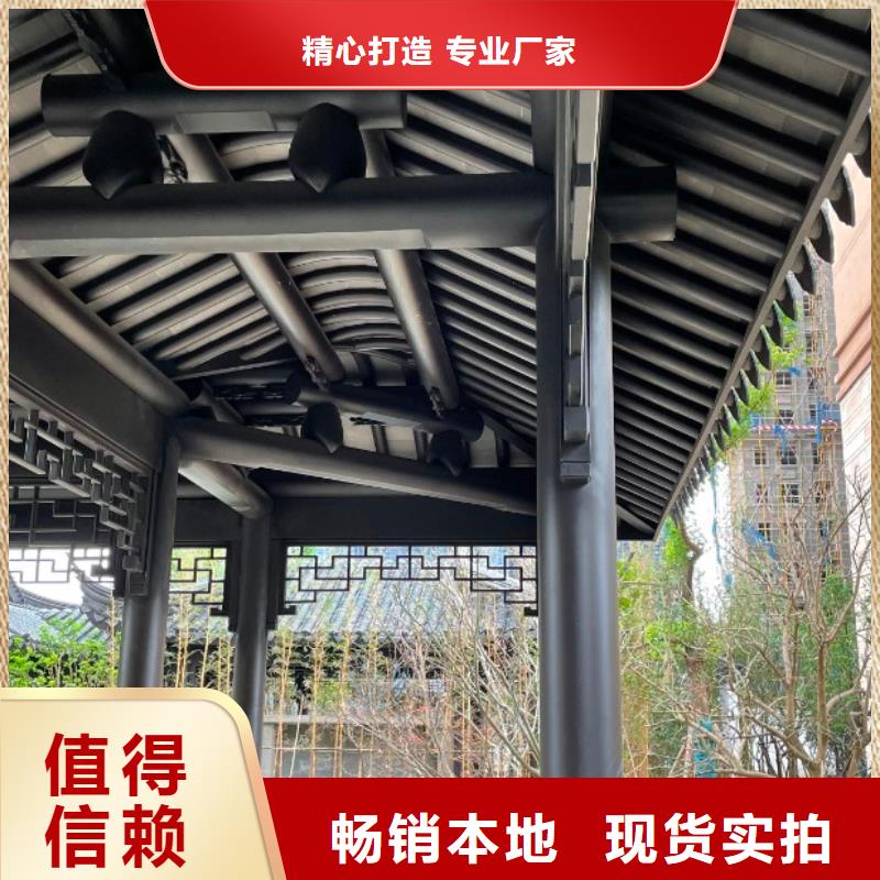 維吾爾自治區鋁代木古建中式欄桿廠家供應