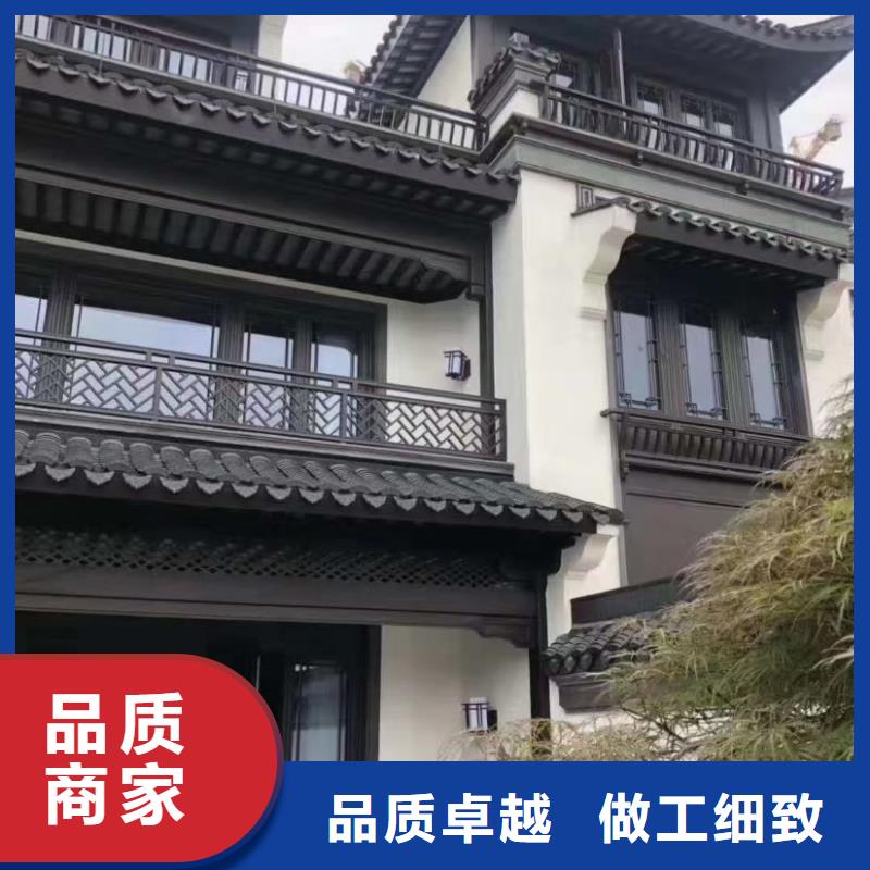 鋁代木古建掛落設(shè)計