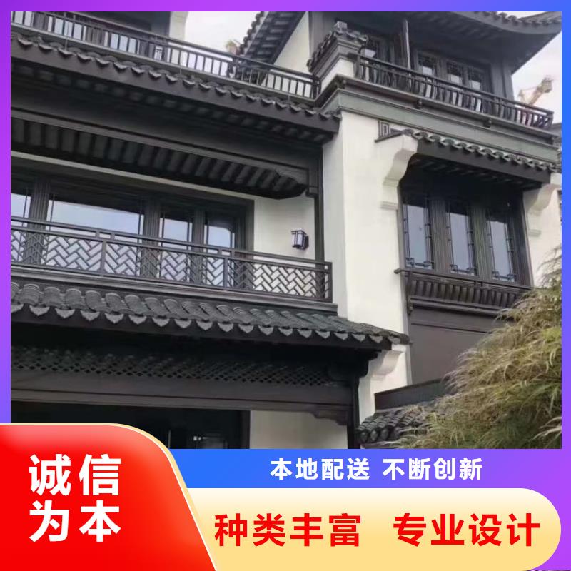 仿古鋁代木貨真價實