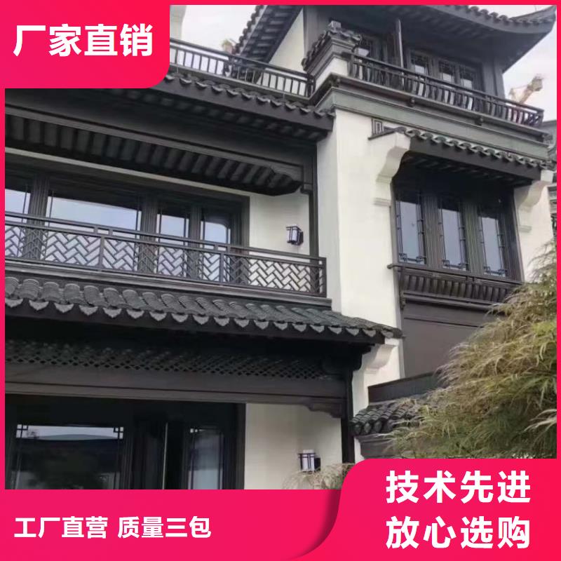 古建鋁替建筑供應(yīng)商