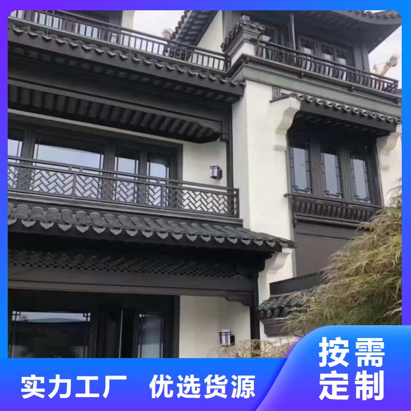 鋁替木仿古蘇派建筑正規(guī)廠(chǎng)家