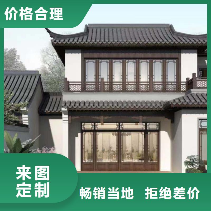 鋁合金仿古建筑構件實體廠家