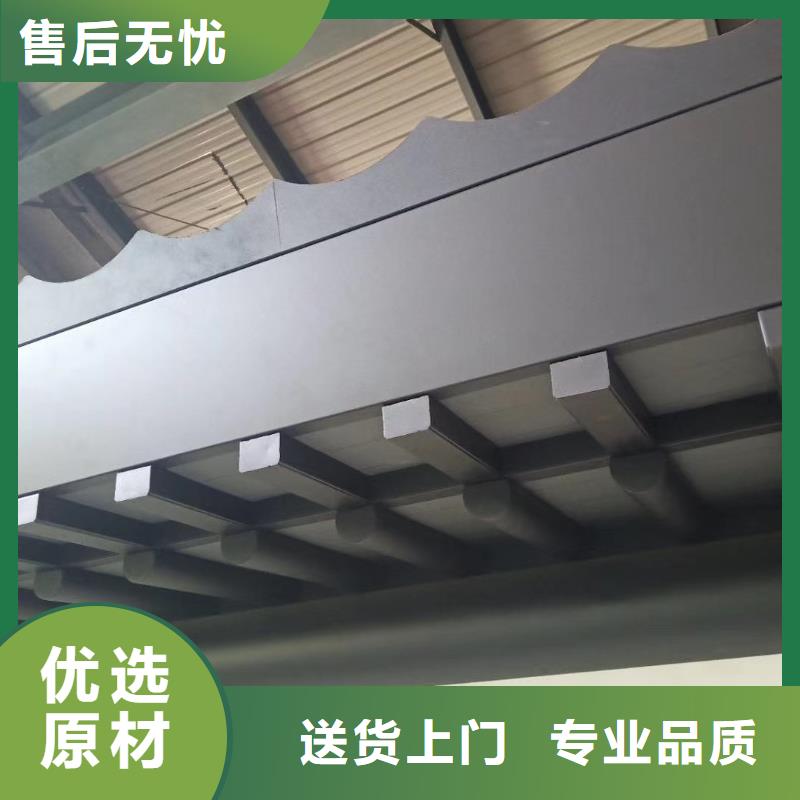 鋁代木古建梁托正規廠家