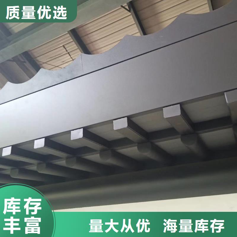 仿古鋁制古建訂制