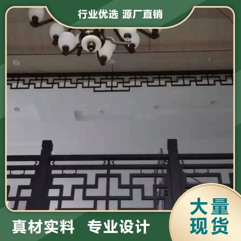 仿古欄桿安裝