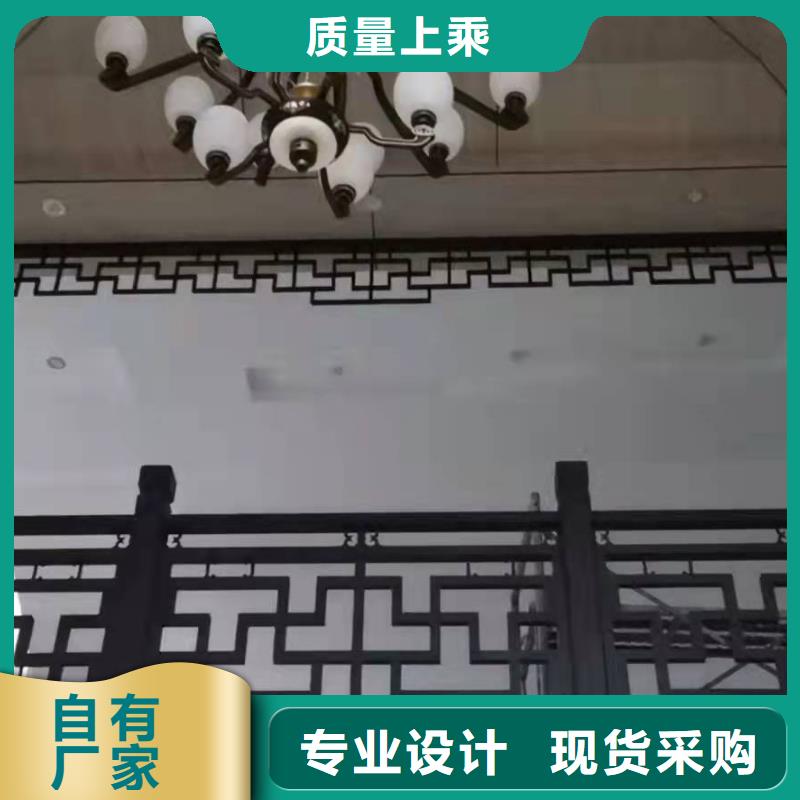 鋁代木古建飛椽生產(chǎn)廠家