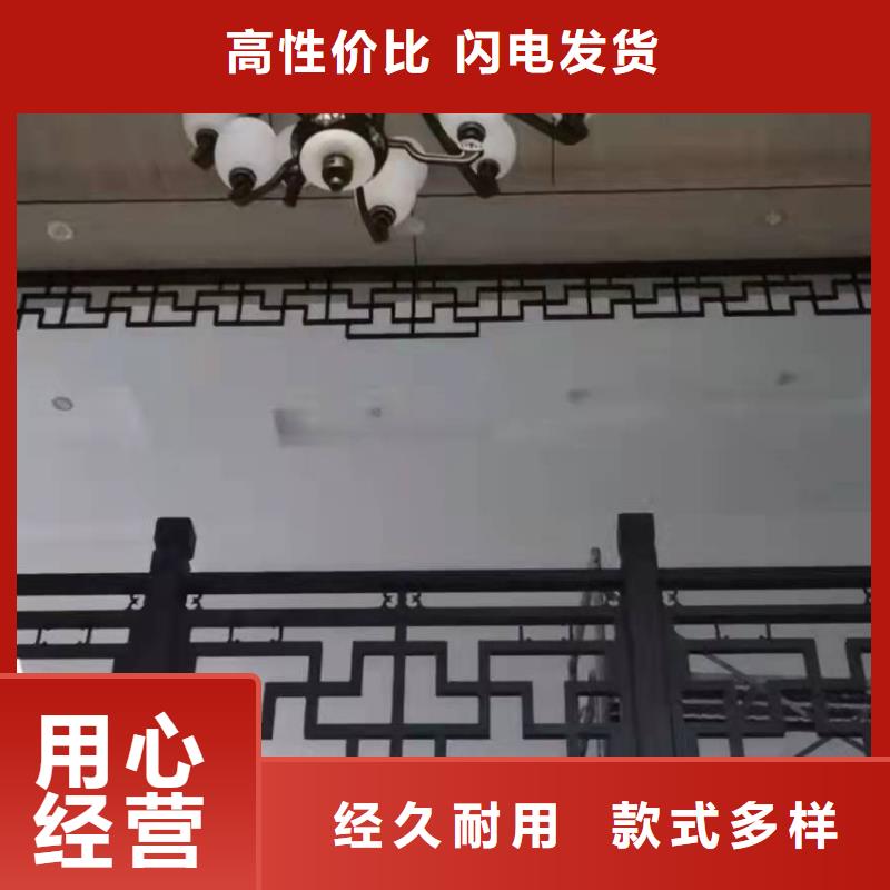 古建鋁合金封檐板正規(guī)廠家