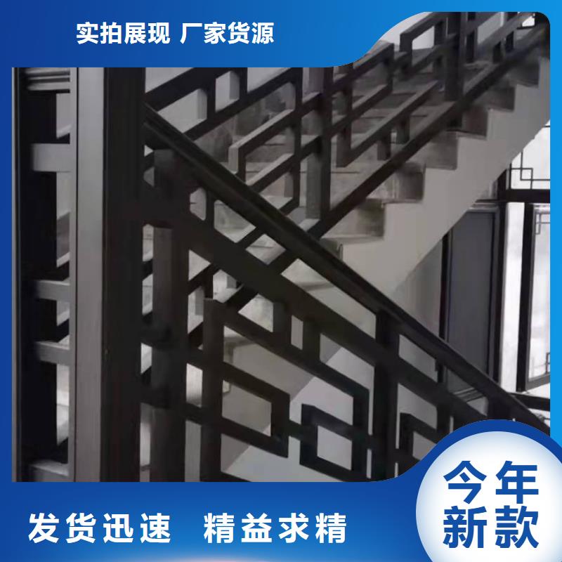 鋁代木古建斗拱價格實惠