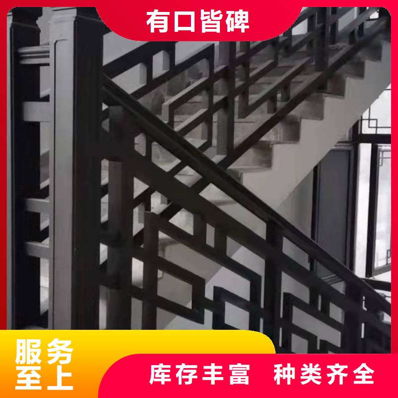 中式鋁代木古建彩鋁雨水管熱銷產(chǎn)品