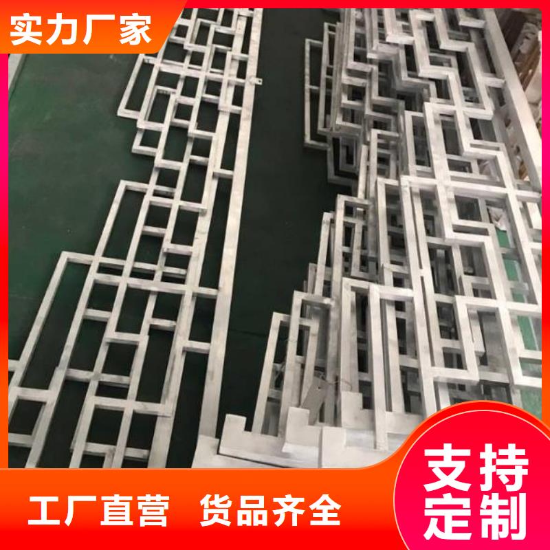 鋁代木古建垂花柱生產廠家