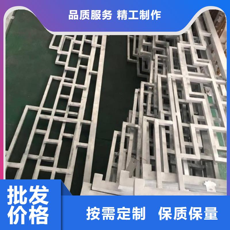 鋁制仿古建筑構件供應商