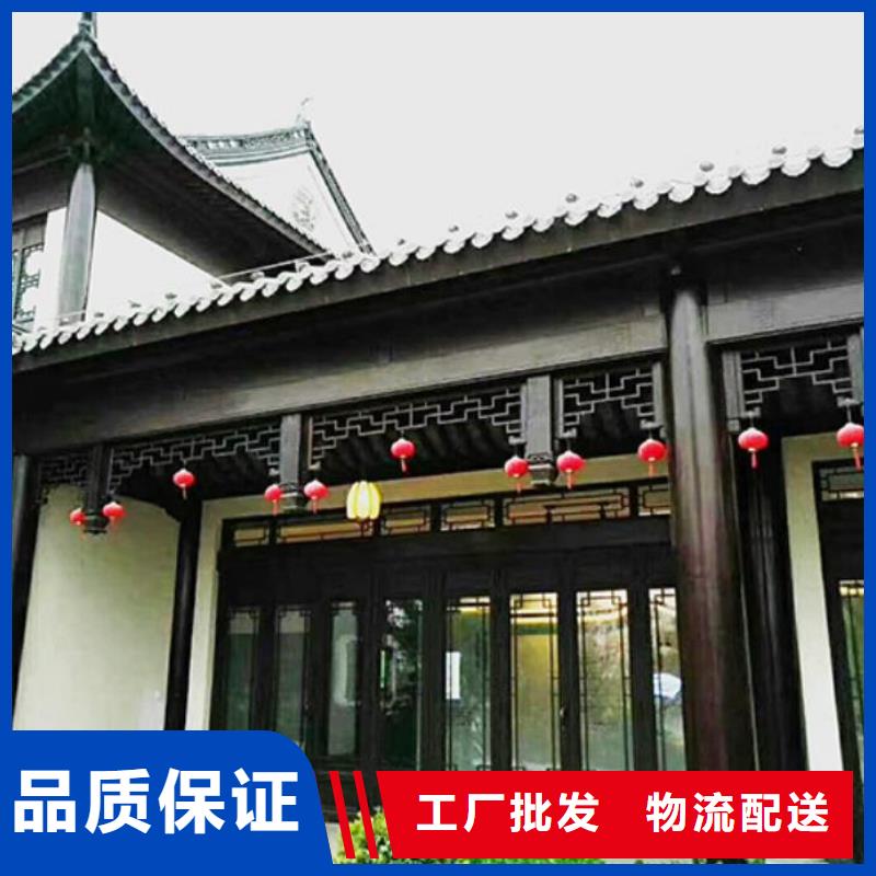 三沙市新中式铝合金古建在线咨询