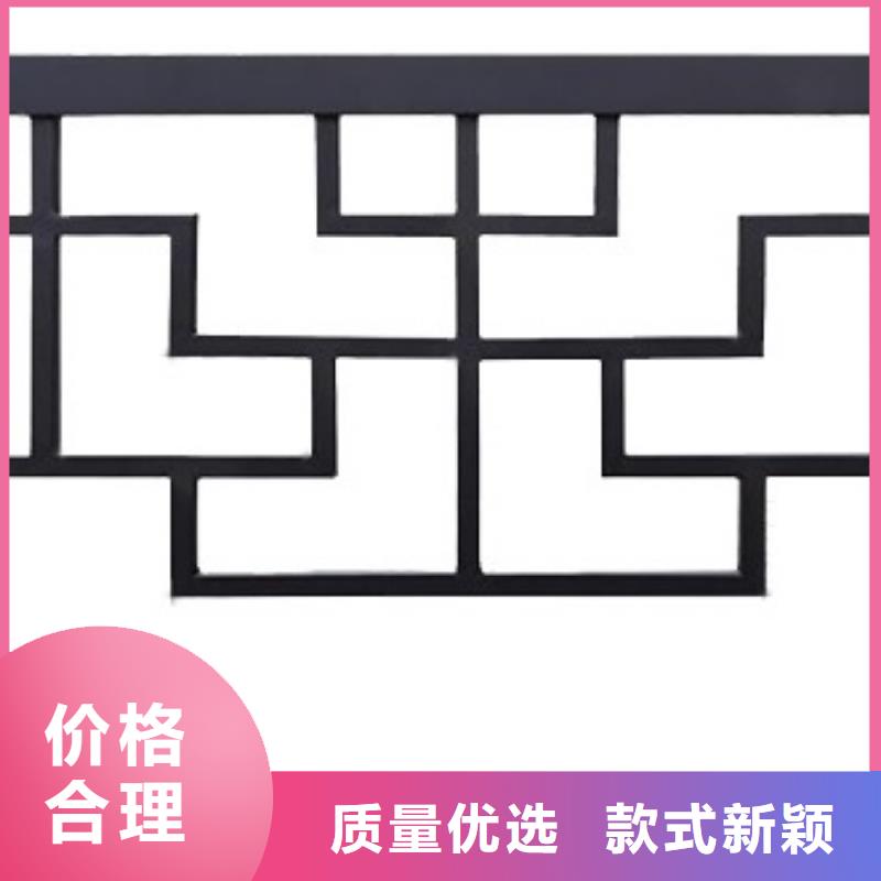 鋁代木古建美人靠施工