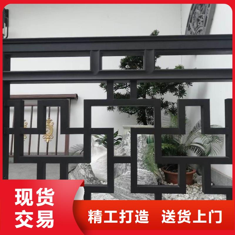 鋁代木古建斗拱價格實惠