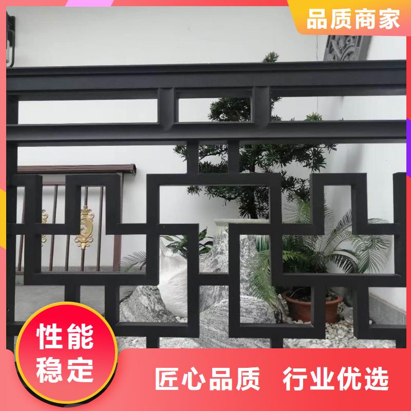 中式鋁代木古建,PVC雨水管客戶滿意度高