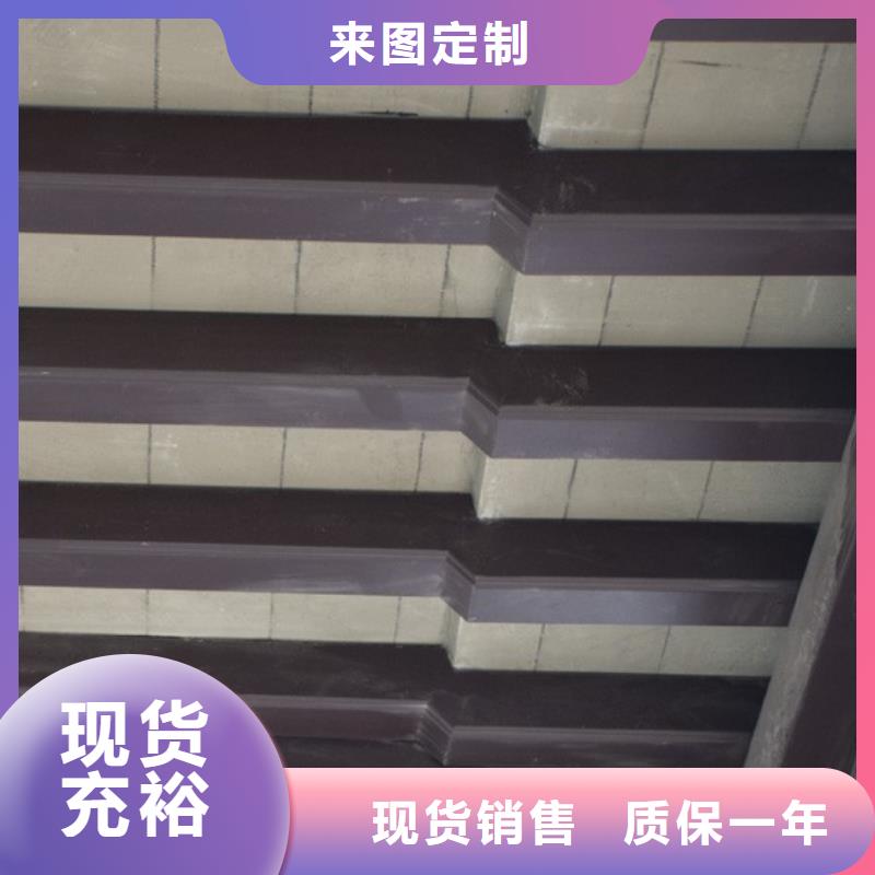 鋁代木仿古建材設計