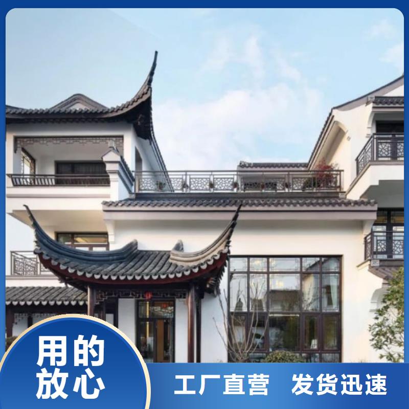 鋁代木仿古建筑施工