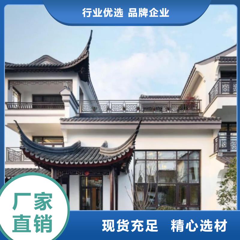 鋁合金長廊靠譜廠家