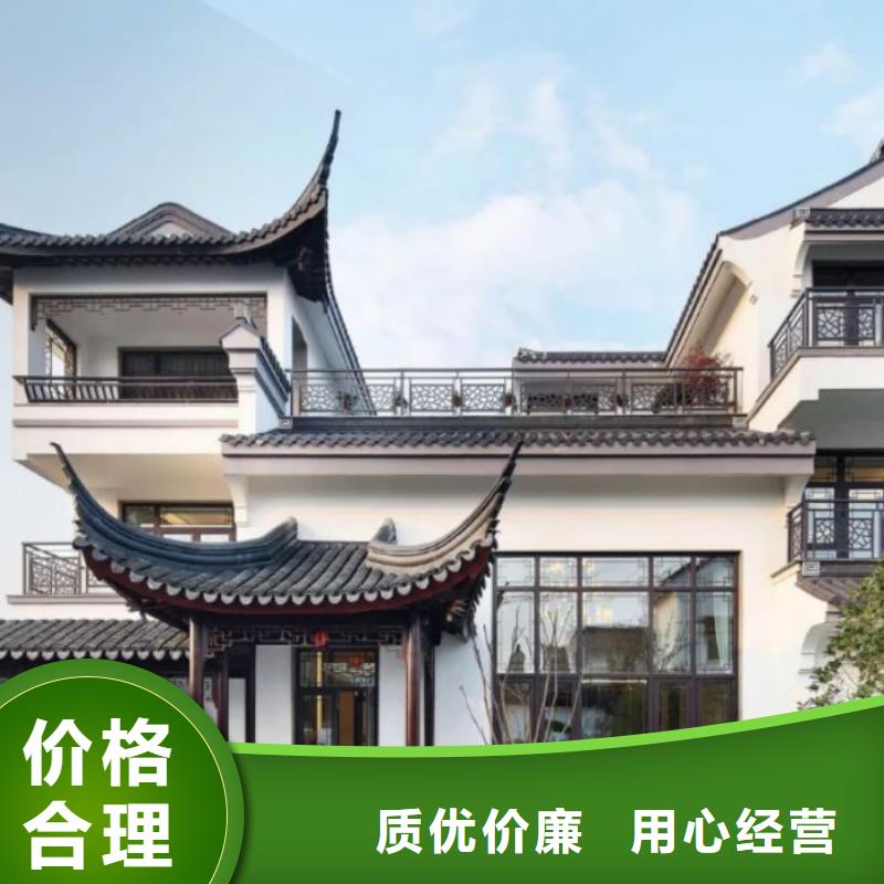 鋁制古建構件品質保證