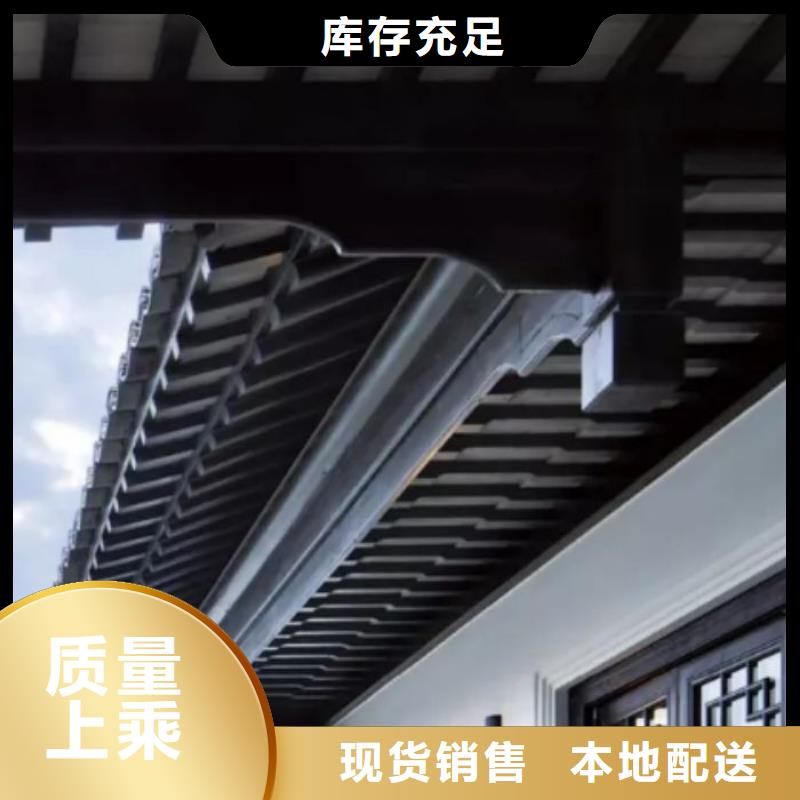 鋁代木古建連廊定制