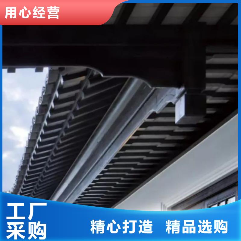 鋁代木古建茶壺軒正規(guī)廠家